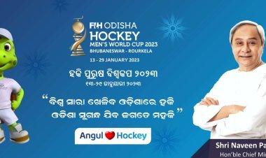 World cup hockey welcome to Anugul