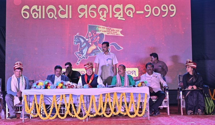 Khorda Mahotshav 2022