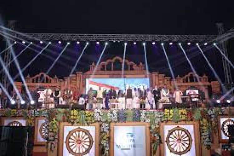Jajpur 150 Years Celebration