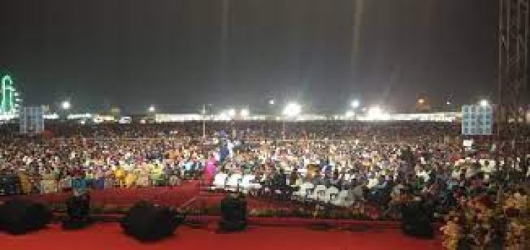 Jajpur 150 Years Celebration