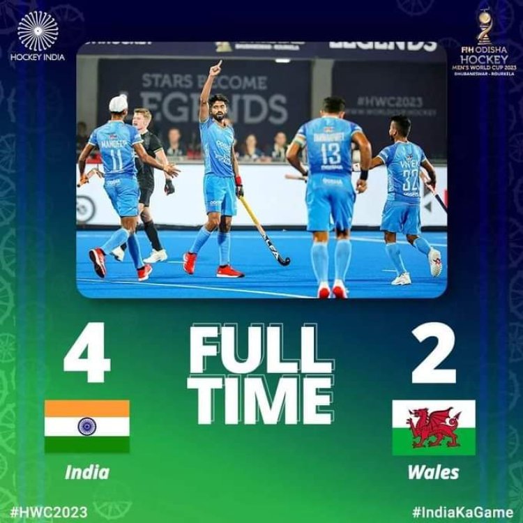 କଳିଙ୍ଗ ଷ୍ଟାଡିୟମରେ ଭାରତ ବିଜୟୀ