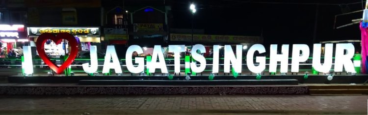 I Love Jagatsinghpur