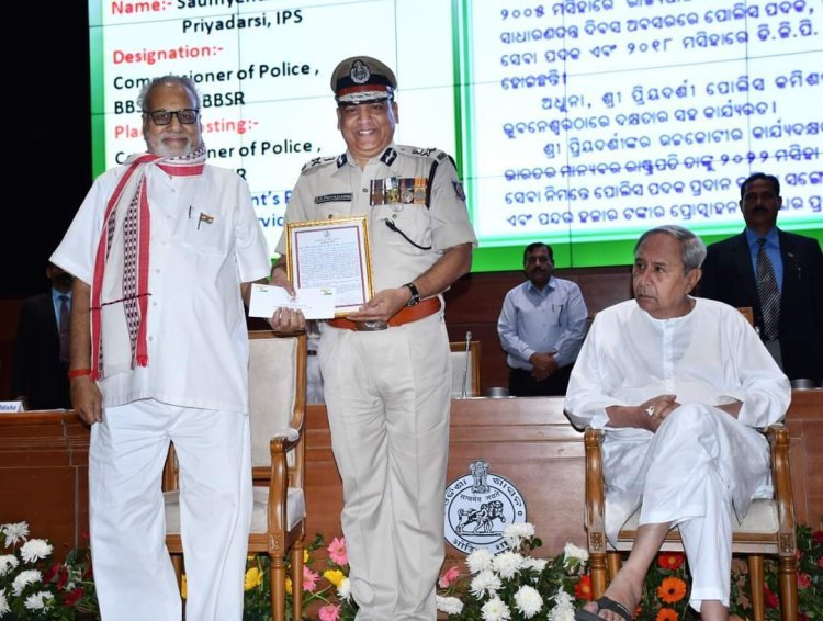 କର୍ମକ୍ଷେତ୍ରରେ ଉଲ୍ଲେଖନୟ ସଫଳତା ପାଇଁ ରାଜ୍ୟର ୩୪ ଜଣ ପୋଲିସଙ୍କୁ ସମ୍ମାନିତ