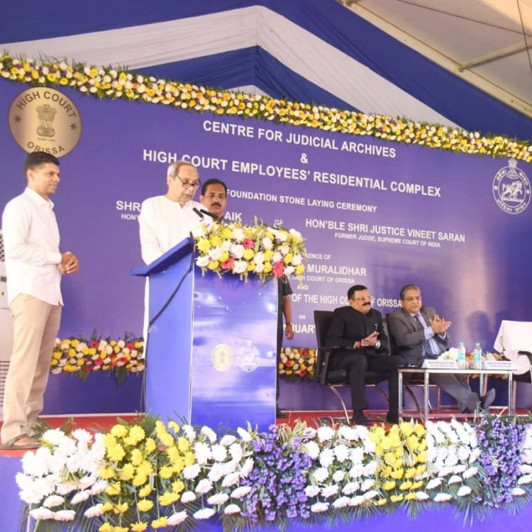 CM Attending the foundation laying ceremony of the Centre for Judicial Archives at Cuttack