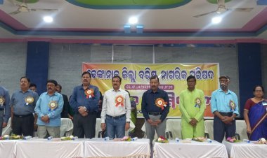 ଢେଙ୍କାନାଳ ଜିଲ୍ଲା ବରିଷ୍ଠ ନାଗରିକ ପରିଷଦର ତୃତୀୟ ବାର୍ଷିକ ସମ୍ମିଳନୀ