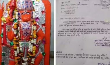 ପ୍ରଭୁ ହନୁମାନଙ୍କୁ ନୋଟିସ ଜାରିକଲା ରେଳ ବିଭାଗ