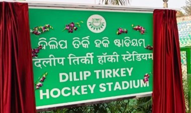 କିଟ୍ ବିଶ୍ୱବିଦ୍ୟାଳୟ ପରିସରରେ ଦୀଲ୍ଲିପ ତୀର୍କି ହକି ଷ୍ଟାଡିୟମ୍ ଉଦଘାଟିତ