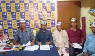 ଆପ୍ ପକ୍ଷରୁ ଆସନ୍ତା ୨୮ ତାରିଖରେ ଜିଲ୍ଲାପାଳଙ୍କ କାର୍ଯ୍ୟାଳୟ ସମ୍ମୁଖରେ ଧାରଣା 