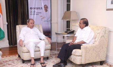 ଅମ୍ବାନୀଙ୍କୁ ଭେଟିଲେ ମୁଖ୍ୟମନ୍ତ୍ରୀ ନବୀନ ପଟ୍ଟନାୟକ,