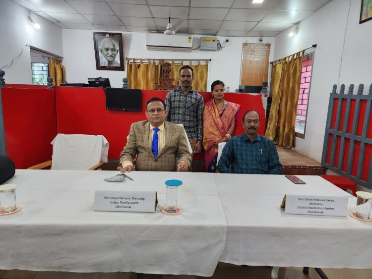 ଢେଙ୍କାନାଳ ସିଭିଲ୍ କୋର୍ଟ ପରିସରରେ ପ୍ରଥମ ରାଷ୍ଟ୍ରୀୟ ଲୋକ ଅଦାଲତ ଏବଂ ଜାତୀୟ ଲୋକ ଅଦାଲତ ଅନୁଷ୍ଠିତ