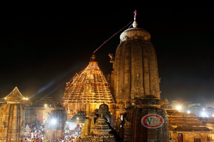 ମହାଶିବରାତ୍ରି ପାଇଁ ପ୍ରଭୁ ଲିଙ୍ଗରାଜଙ୍କ ନୀତି ନିର୍ଘଣ୍ଟ, ରାତି ୧୦ଟାରେ ଉଠିବ ପ୍ରଭୁ ଲିଙ୍ଗରାଜଙ୍କ ମହାଦୀପ