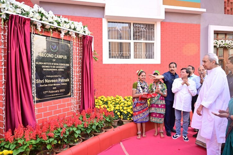 କିସ୍ ଫାଉଣ୍ଡେସନ ର ଦ୍ବିତୀୟ ନୂତନ କ୍ୟାମ୍ପସ ମାନ୍ୟବର ମୁଖ୍ୟମନ୍ତ୍ରୀ ଶ୍ରୀଯୁକ୍ତ ନବୀନ ପଟ୍ଟନାୟକଙ୍କ ଦ୍ବାରା ଉଦଘାଟିତ
