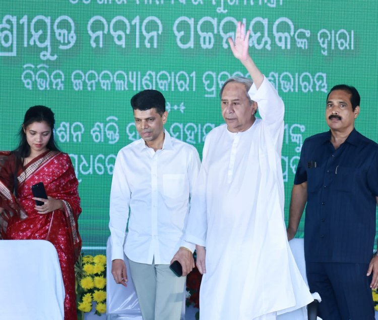 ବରଗଡ଼ ଜିଲ୍ଲାରେ ମୁଖ୍ୟମନ୍ତ୍ରୀଙ୍କ ତିନି ତିନିଟି ସରକାରୀ ସଭା