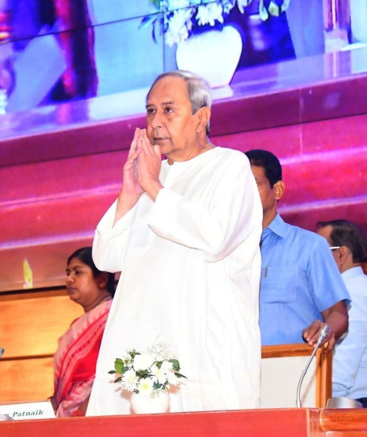 ଆନ୍ତର୍ଜାତିକ ମହିଳା ଦିବସ ଉପଲକ୍ଷେ ମୁଖ୍ୟମନ୍ତ୍ରୀ ଶ୍ରୀ ନବୀନ ପଟ୍ଟନାୟକ  ସପ୍ତାହବ୍ୟାପୀ ଆୟୋଜିତ ହେଉଥିବା ରାଜ୍ୟସ୍ତରୀୟ କାର୍ଯ୍ୟକ୍ରମର ଶୁଭାରମ୍ଭ କରିଛନ୍ତି