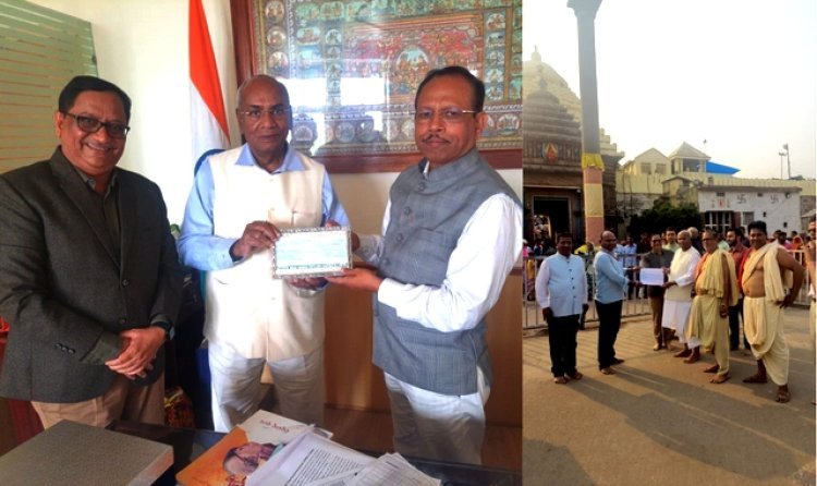 ଇଫକୋ ପକ୍ଷରୁ ମୁଖ୍ୟମନ୍ତ୍ରୀଙ୍କ ରିଲିଫ୍ ପାଣ୍ଠିକୁ ୧ କୋଟି ଏବଂ ଶ୍ରୀ ଜଗନ୍ନାଥ ମନ୍ଦିର ପ୍ରଶାସନକୁ ୧୧ ଲକ୍ଷ ଟଙ୍କା ଦାନ କରାଯାଇଛି
