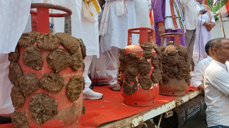 ରାଜଭବନ ସମ୍ମୁଖରେ କଂଗ୍ରେସର ବଡ଼ ପ୍ରତିବାଦ