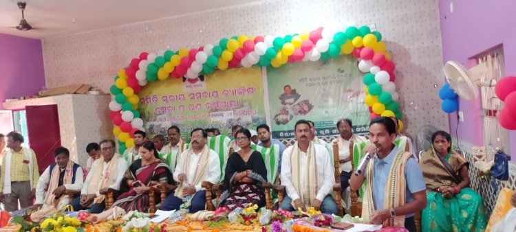ମଠକରଗୋଳାରେ ବ୍ୟାଙ୍କିଙ୍ଗ ସେବା ଓ ଋଣ କର୍ମଶାଳା ଆୟୋଜିତ, ଚାଷୀ ଭାଇ ମାନଙ୍କ ପାଇଁ ବିନା ସୁଧରେ ୧ ଲକ୍ଷ ଟଙ୍କା ପର୍ଯ୍ୟନ୍ତ ଋଣ ବ୍ୟବସ୍ଥା