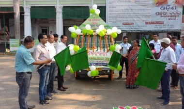 ଶିକ୍ଷା ସଚେତନ ରଥର ଶୁଭାରମ୍ଭ 
