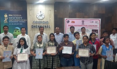 ଢେଙ୍କାନାଳ ଡାକମଣ୍ଡଳ ଦ୍ଵାରା ପୁରସ୍କାର ବିତରଣ ଉତ୍ସବ