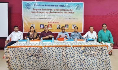 ଉଭିଦ ହିଁ ଔଷଧର ଶେଷ ଉତ୍ସ 