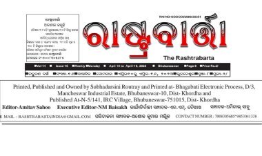 April Edition - 10th april to 16th april 2023