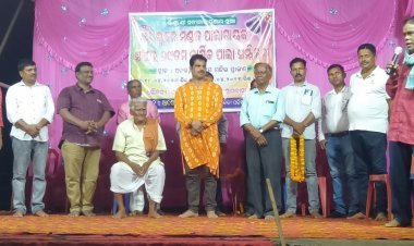 ଅନଳ ରେ ୨୯ ତମ ପାଲା ଗାୟକ ସମ୍ମିଳନୀ ଉଦଘାଟିତ