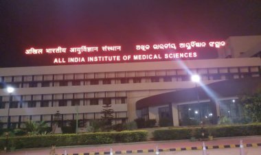 ଏମ୍ସ ଭୁବନେଶ୍ବର ଦେଶରେ ଏକ ନମ୍ବର