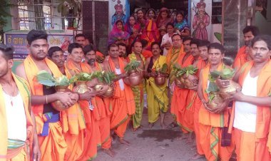 ଶ୍ରୀଶ୍ରୀ ଶନିଦେବଙ୍କ ୧୩ତମ ଜନ୍ମବାର୍ଷିକୀ ଉତ୍ସବ