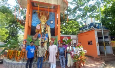 ଶଙ୍କଟ ମୋଚନ ଶ୍ରୀ ଶ୍ରୀ ହନୁମାନ ଦେବଙ୍କ ପଞ୍ଚଦଶ ଜନ୍ମବାର୍ଷିକୀ ଉତ୍ସବ