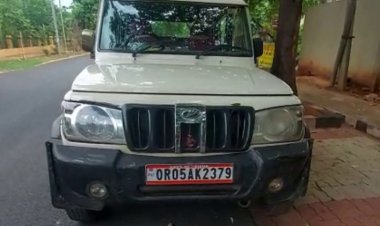 ରାଜ୍ୟ ଜିଏସ୍‌ଟିର ଘନ ଘନ ରେଡ୍‌