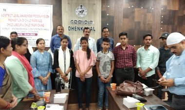 ବାଲ୍ୟ ବିବାହ, ବାଳ ଶ୍ରମିକ ଓ ଚାଲାଣ ରୋକିବା ନିମନ୍ତେ ଜିଲ୍ଲା ସ୍ତରୀୟ ସଚେତନତା ବୈଠକ ଅନୁଷ୍ଠିତ