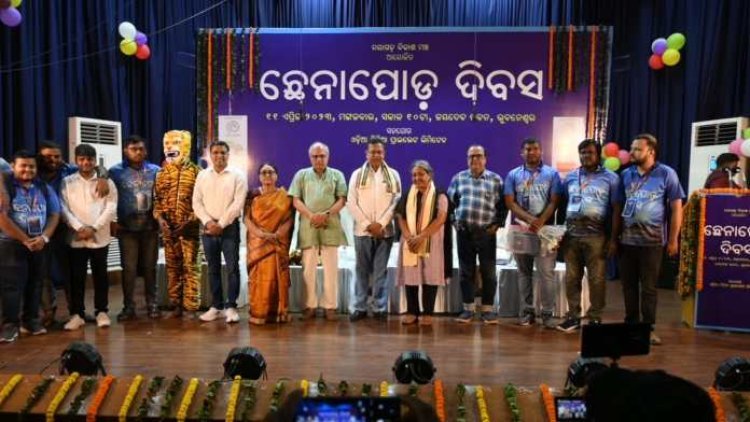 ଭୁବନେଶ୍ଵରରେ ‘ବିଶ୍ଵ ଛେନାପୋଡ଼ ଦିବସ’ – ସାରା ବିଶ୍ଵକୁ ଦେଉଛି ଓଡ଼ିଆ ଖାଦ୍ୟ ସଂସ୍କୃତିର ବାର୍ତ୍ତା