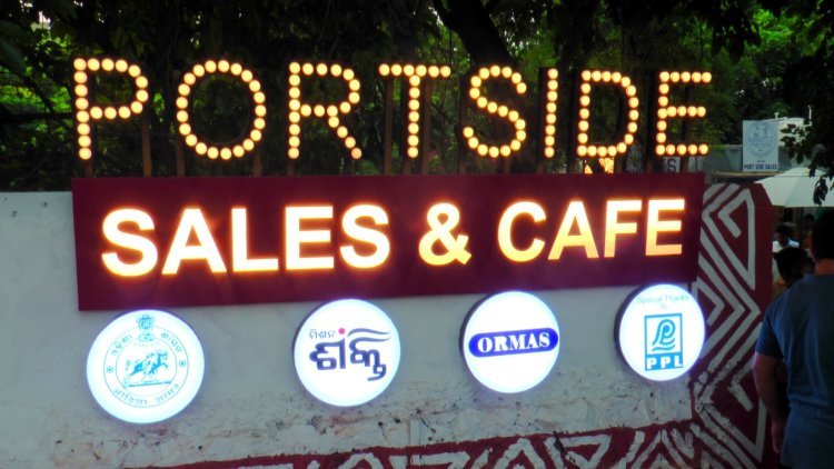 ପୋର୍ଟସାଇଡ୍ ଆଉଟଲେଟ୍ ଏବଂ କାଫେ ଉଦଘାଟିତ