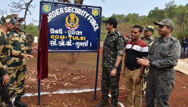 ମାଲକାନଗିରି ଜିଲ୍ଲାରେ ପ୍ରତିଷ୍ଠା ହେଲା ନୂଆ ସୁରକ୍ଷା ଶିବିର