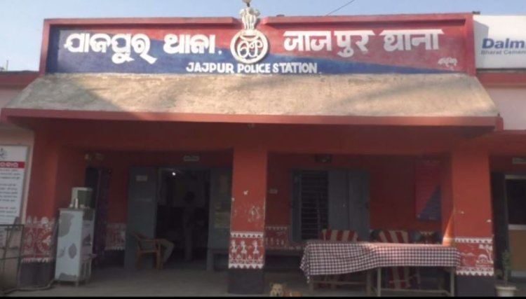 ଜମି ବାଡ଼ି ବିବାଦକୁ କେନ୍ଦ୍ରକରି ଆକ୍ରମଣ