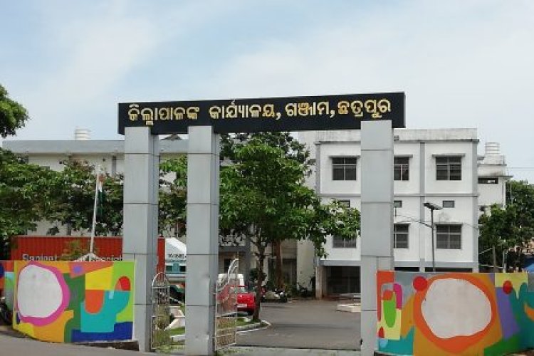 ଦେଶରେ ଗଞ୍ଜାମ ସୃଷ୍ଟି କଲା ଉଦାହରଣ