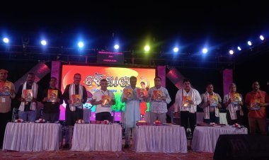 ବୈଶାଖୀ ମହୋତ୍ସବର ସାଂସ୍କୃତିକ କାର୍ଯ୍ୟକ୍ରମ ଉଦଘାଟିତ