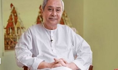 ଫେବୃଆରୀ ୩ ରୁ ୫ ପର୍ଯ୍ୟନ୍ତ ଅନୁଷ୍ଠିତ ହେବ, ପ୍ରଥମ ବିଶ୍ୱ ଓଡ଼ିଆ ଭାଷା ସମ୍ମିଳନୀ