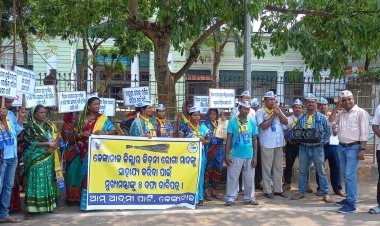 କିଡନୀ ରୋଗୀମାନଙ୍କୁ ଉପଯୁକ୍ତ ଚିକିତ୍ସା ପାଇଁ ଦାବୀ 