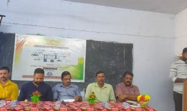 ଜାତୀୟ ପ୍ରଯୁକ୍ତି ବିଜ୍ଞାନ ଦିବସ ପାଳିତ