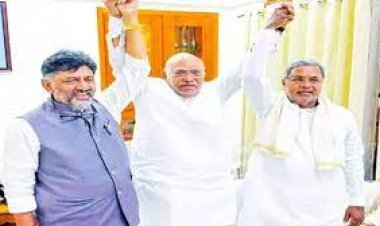 କର୍ଣ୍ଣାଟକରେ ଶପଥ ନେଲେ ସିଦ୍ଧରମୈୟା ଓ ଡି.କେ ଶିବକୁମାର