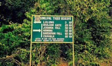 ଶିମିଳିପାଳର ସବୁ ପ୍ରବେଶ ପଥ ସିଲ