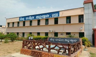 ବ୍ରହ୍ମପୁର ସରକାରୀ ଆଇଟିଆଇକୁ ତିନି ସ୍କଚ୍ ଅର୍ଡର୍ ଅଫ୍ ମେରିଟ୍