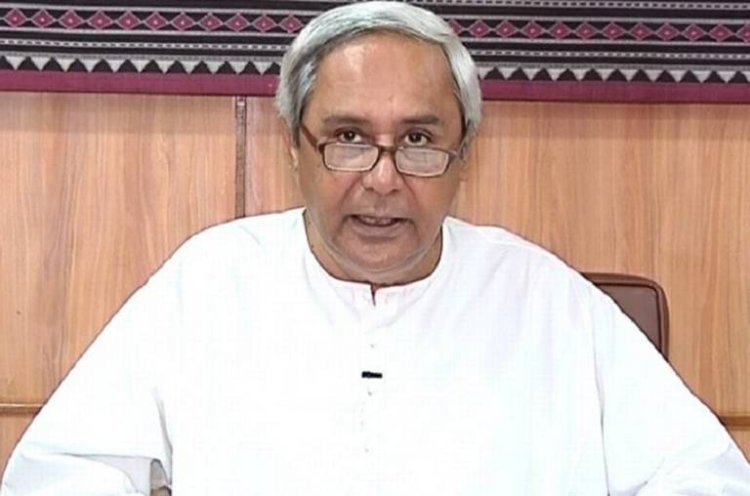 ୧୪ ସରକାରୀ ଅଧିକାରୀଙ୍କ ଉପରେ କାର୍ଯ୍ୟାନୁଷ୍ଠାନ