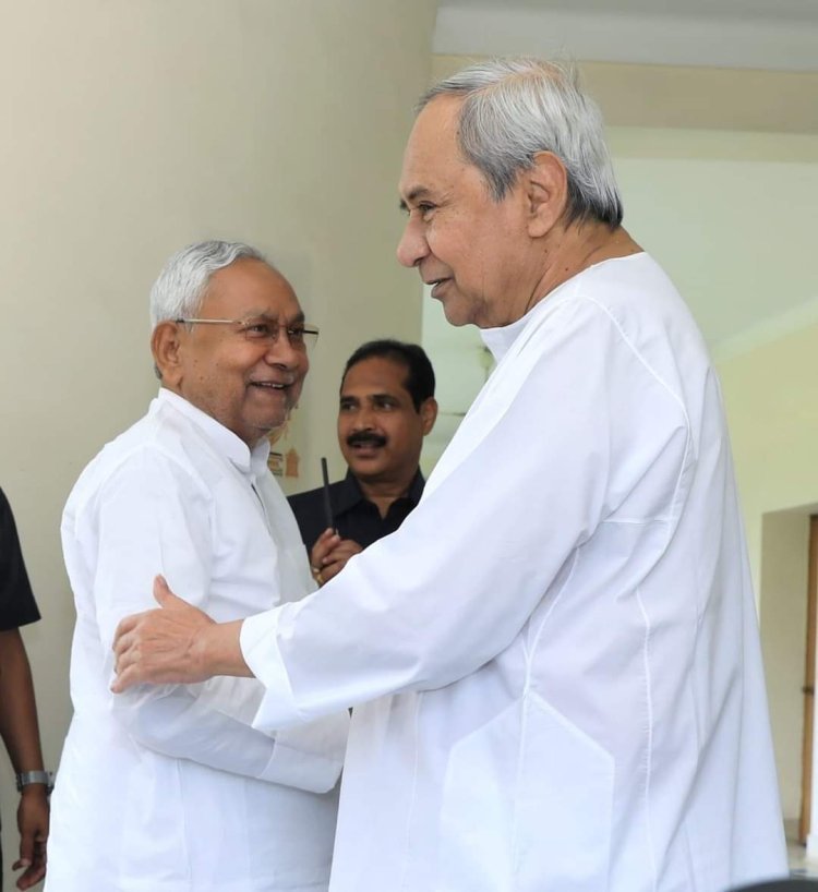 ନବୀନ ନୀତିଶ ଭେଟ୍ ଘାଟ୍, ସାକ୍ଷାତ ନେଇ ନାନା କଳ୍ପନା ଜଳ୍ପନା