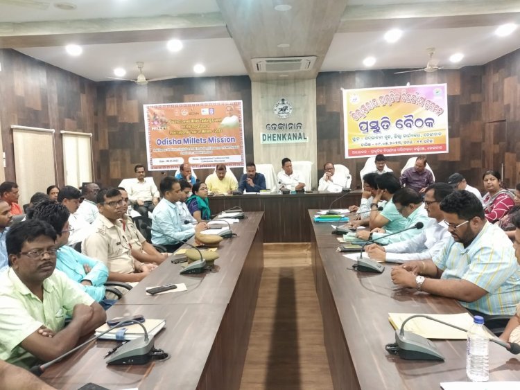 ଜିଲ୍ଲା ସ୍ତରୀୟ ପ୍ରାକୃତିକ ବିପର୍ଯ୍ୟୟ ପ୍ରଶମନ ପ୍ରସ୍ତୁତି ବୈଠକ