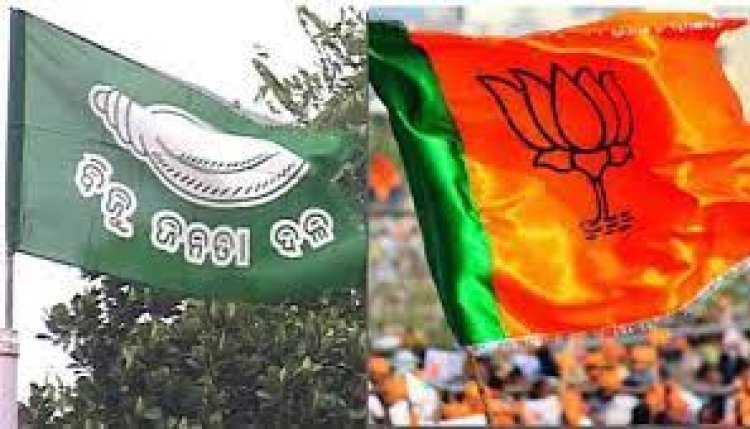 ଝାରସୁଗୁଡା ଉପନିର୍ବାଚନ, ବୁଥ ଭିତରେ ବିଜେଡି-ବିଜେପି କର୍ମୀ ମୁହାଁମୁହିଁ