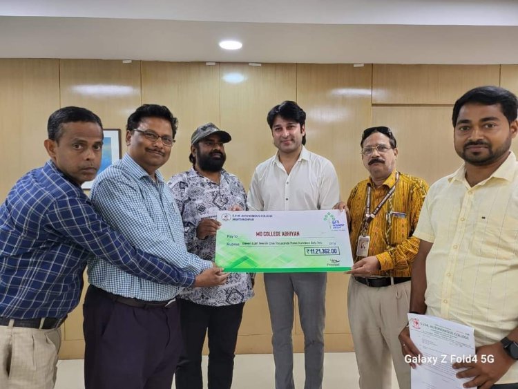 Mo College Abhiyan