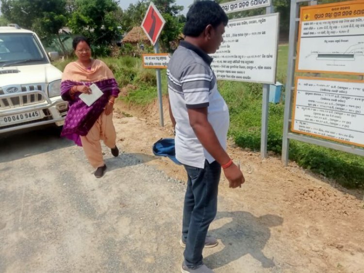 ପ୍ରଧାନମନ୍ତ୍ରୀ ସଡ଼କ ଯୋଜନାରେ ଘୋଟାଲା