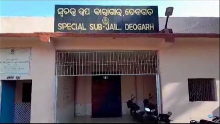କାରାଗାରରେ ବନ୍ଦୀ ମୃତ